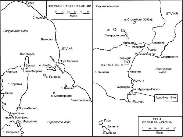 Иллюстрация к книге — Канонерка 658. Боевые операции малых кораблей Британии на Средиземноморье и Адриатике [i_002.jpg]