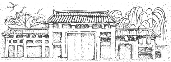 Иллюстрация к книге — Китай династии Хань. Быт, религия, культура [i_037.jpg]