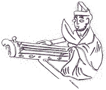 Иллюстрация к книге — Китай династии Хань. Быт, религия, культура [i_042.jpg]