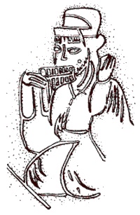 Иллюстрация к книге — Китай династии Хань. Быт, религия, культура [i_043.jpg]