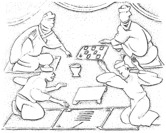 Иллюстрация к книге — Китай династии Хань. Быт, религия, культура [i_046.jpg]