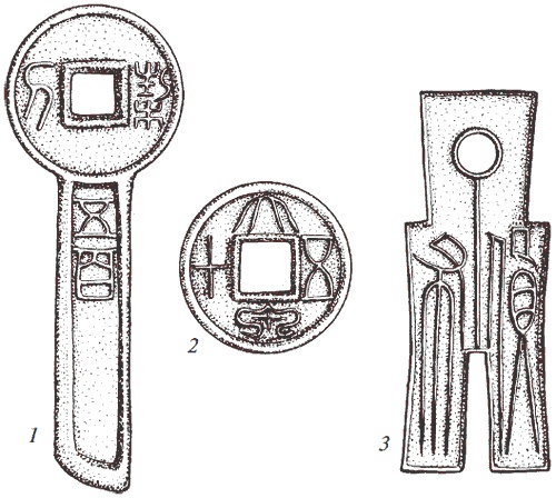 Иллюстрация к книге — Китай династии Хань. Быт, религия, культура [i_053.jpg]
