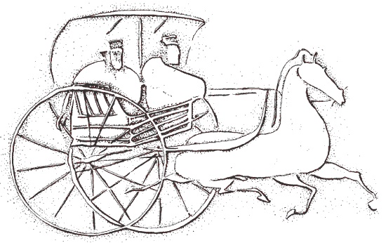 Иллюстрация к книге — Китай династии Хань. Быт, религия, культура [i_056.jpg]