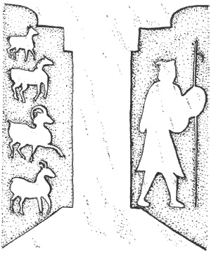 Иллюстрация к книге — Китай династии Хань. Быт, религия, культура [i_064.jpg]