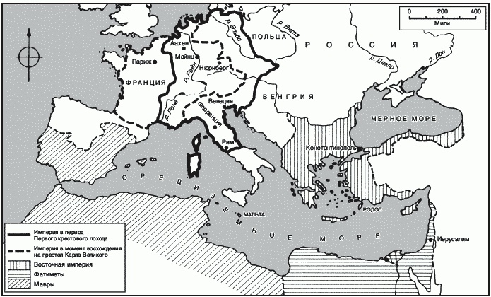 Иллюстрация к книге — Европа в Средние века. Быт, религия, культура [_006.jpg]