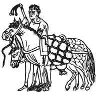 Иллюстрация к книге — Европа в Средние века. Быт, религия, культура [_044.jpg]