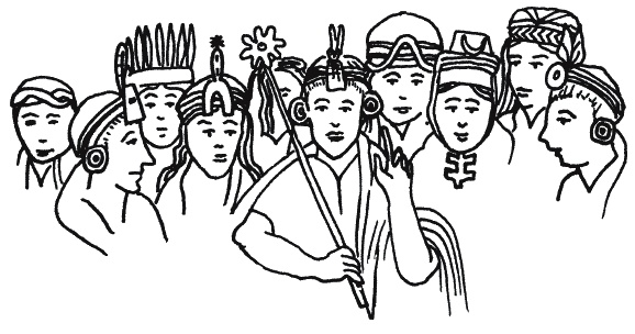 Иллюстрация к книге — Инки. Быт, религия, культура [_057.jpg]