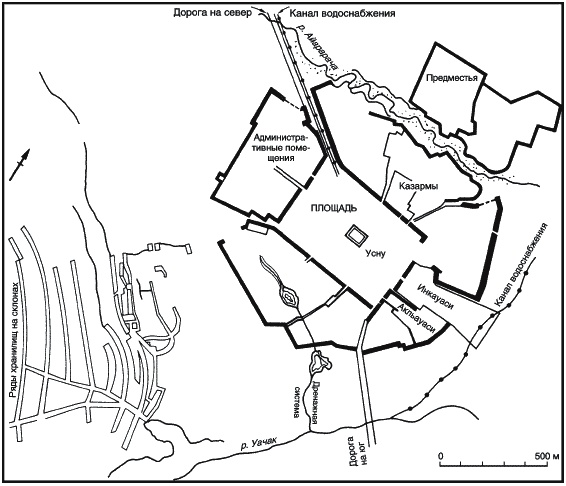 Иллюстрация к книге — Инки. Быт, религия, культура [_138.jpg]