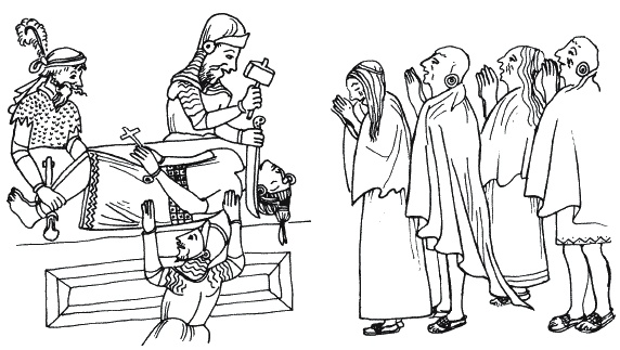 Иллюстрация к книге — Инки. Быт, религия, культура [_240.jpg]