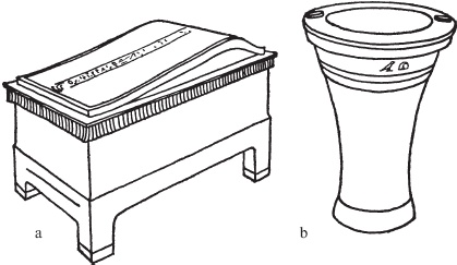 Иллюстрация к книге — Финикийцы. Основатели Карфагена [_10.jpg]
