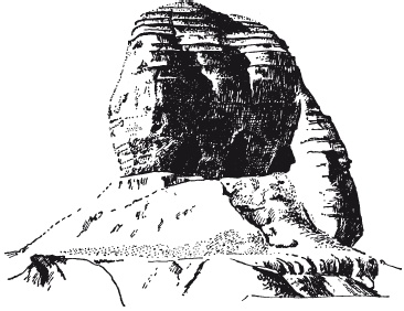 Иллюстрация к книге — Вавилон и Ассирия. Быт, религия, культура [i_013.jpg]