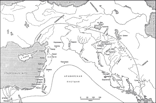 Иллюстрация к книге — Вавилон и Ассирия. Быт, религия, культура [i_019.jpg]
