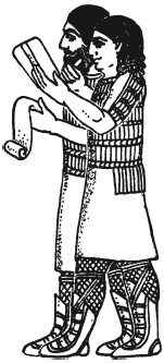 Иллюстрация к книге — Вавилон и Ассирия. Быт, религия, культура [i_034.jpg]