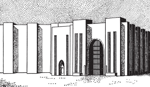 Иллюстрация к книге — Вавилон и Ассирия. Быт, религия, культура [i_075.jpg]