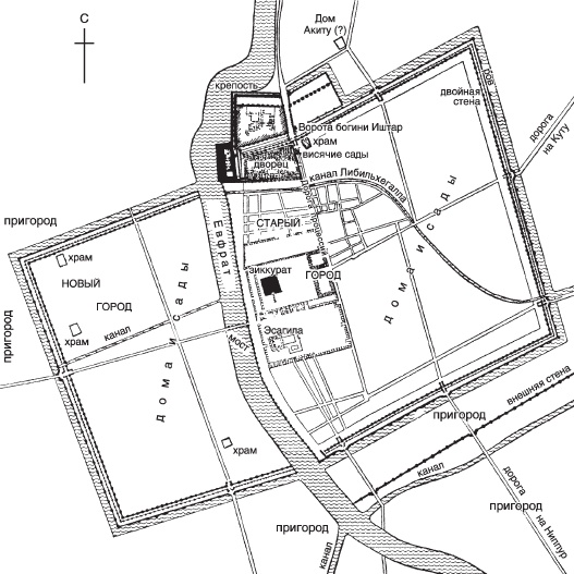 Иллюстрация к книге — Вавилон и Ассирия. Быт, религия, культура [i_079.jpg]