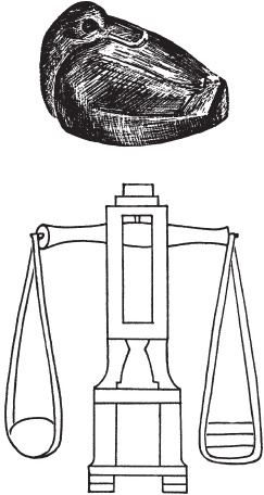 Иллюстрация к книге — Вавилон и Ассирия. Быт, религия, культура [i_091.jpg]