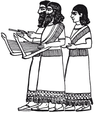 Иллюстрация к книге — Вавилон и Ассирия. Быт, религия, культура [i_099.jpg]