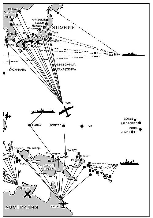 Иллюстрация к книге — Самое опасное море. Минная война в годы Второй мировой [i_004.jpg]