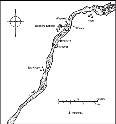 Иллюстрация к книге — Нубийцы. Могущественная цивилизация древней Африки [_16.jpg]