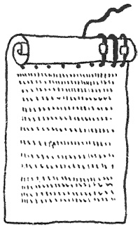 Иллюстрация к книге — Парфяне. Последователи пророка Заратустры [i_015.jpg]