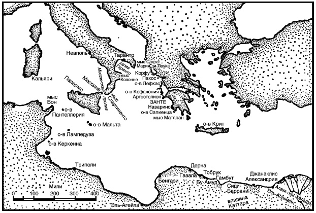 Иллюстрация к книге — Торпедоносцы. Британские ВВС против немецких конвоев [i_002.jpg]