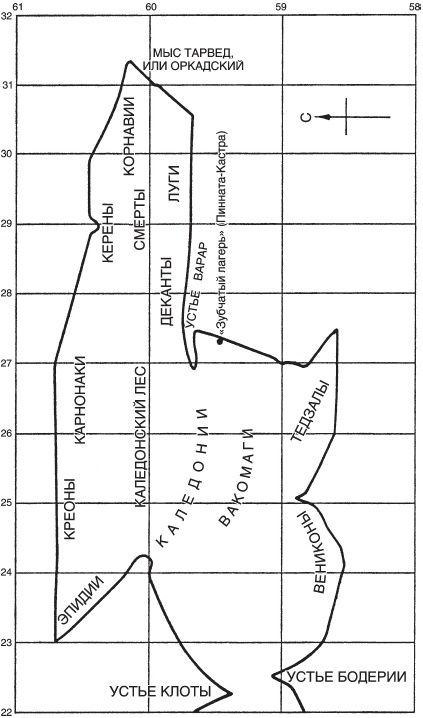 Иллюстрация к книге — Пикты. Таинственные воины древней Шотландии [_02.jpg]