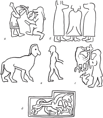 Иллюстрация к книге — Пикты. Таинственные воины древней Шотландии [_30.jpg]