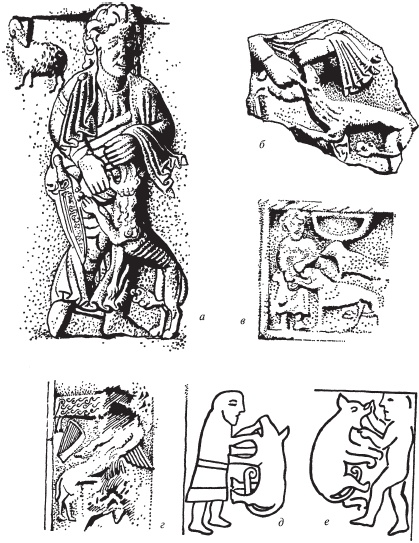 Иллюстрация к книге — Пикты. Таинственные воины древней Шотландии [_37.jpg]