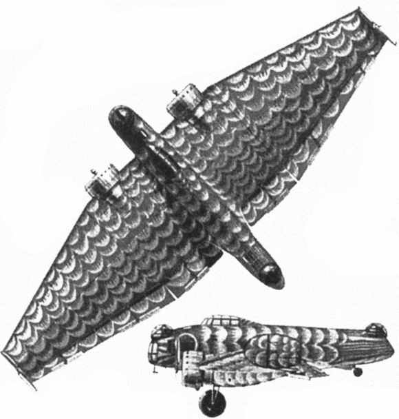 Иллюстрация к книге — Оружие победы и НКВД. Советские конструкторы в тисках репрессий [image301.jpg]