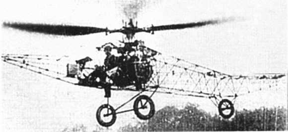 Иллюстрация к книге — Оружие победы и НКВД. Советские конструкторы в тисках репрессий [image903.jpg]