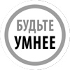 Иллюстрация к книге — Умным диеты не нужны. Последние научные открытия в области борьбы с лишним весом [i_015.jpg]