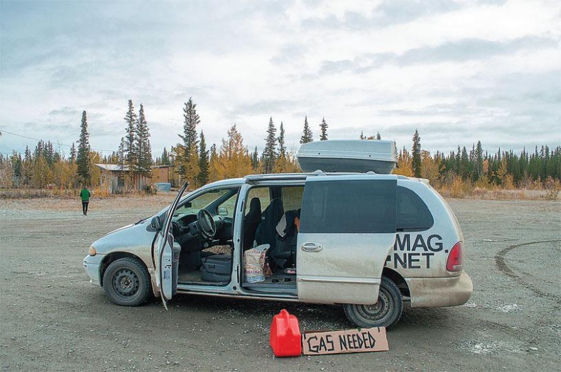 Иллюстрация к книге — Рома едет. Вокруг света без гроша в кармане [_75.jpg]