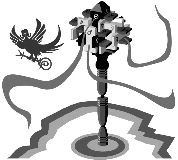 Иллюстрация к книге — Славянские сказы для детей. Тайна Волшебной горы. Перо Алконоста [i_008.jpg]