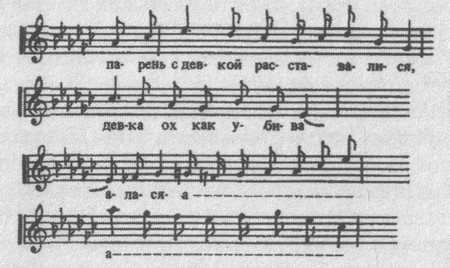 Иллюстрация к книге — Шаутбенахт [i_001.jpg]