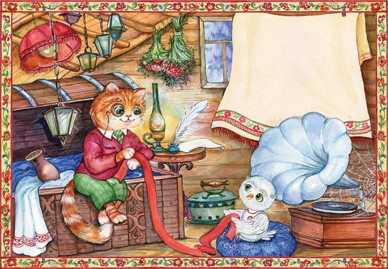 Иллюстрация к книге — Шёлковый пояс [i_004.jpg]