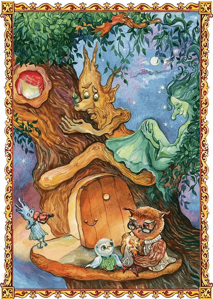 Иллюстрация к книге — Аргуны [i_002.jpg]