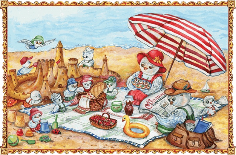 Иллюстрация к книге — Аргуны [i_003.jpg]