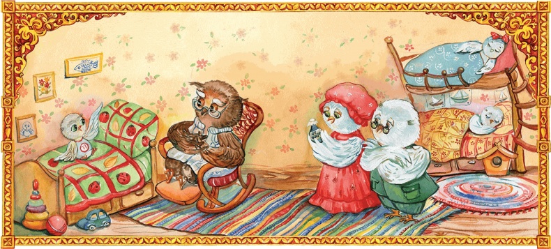 Иллюстрация к книге — Основатель города [i_009.jpg]