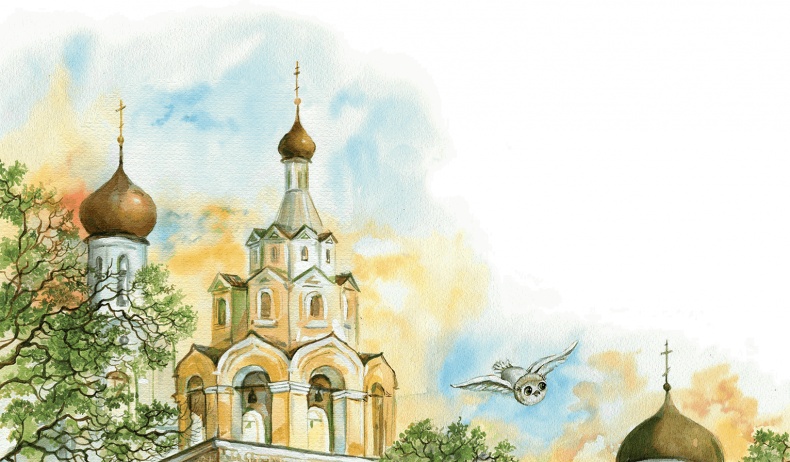 Иллюстрация к книге — Волшебный Камень и подземный ход [i_001.jpg]