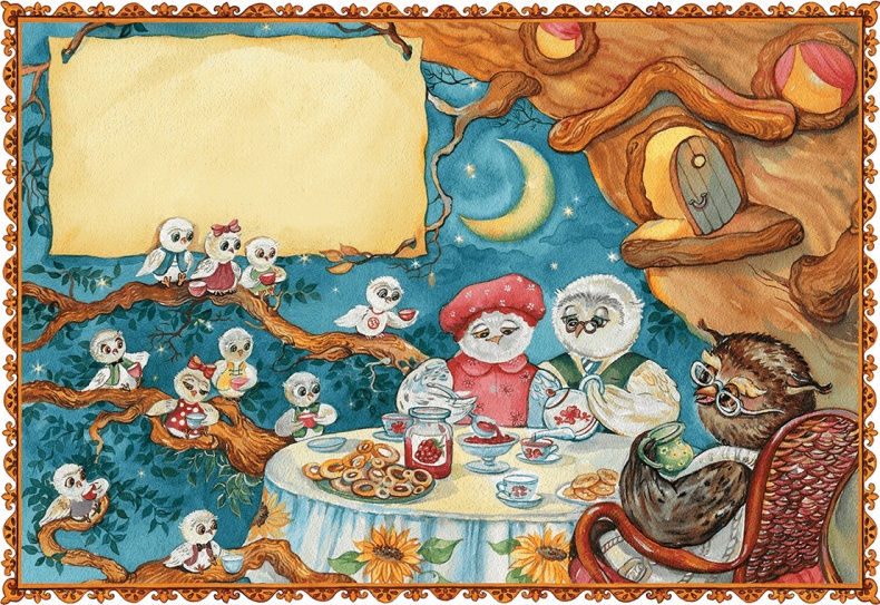 Иллюстрация к книге — Волшебный Камень и подземный ход [i_002.jpg]