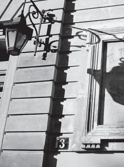 Иллюстрация к книге — Париж от Цезаря до Людовика Святого. Истоки и берега [_43.jpg]