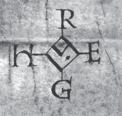 Иллюстрация к книге — Париж от Цезаря до Людовика Святого. Истоки и берега [_44.jpg]