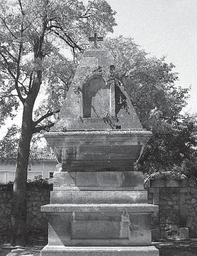 Иллюстрация к книге — Париж от Цезаря до Людовика Святого. Истоки и берега [_74.jpg]