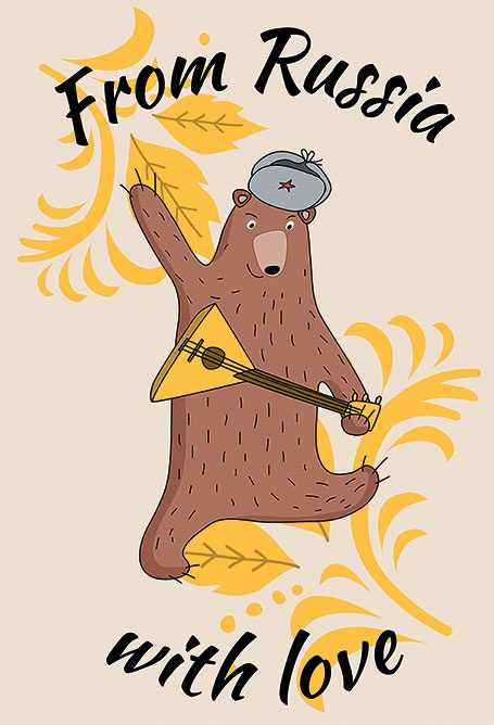 Иллюстрация к книге — Северный Часовой и другие сюжеты [i_017.jpg]