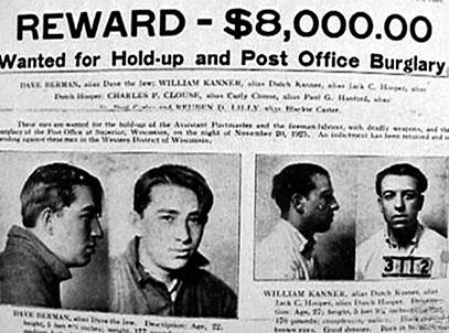 Иллюстрация к книге — Северный Часовой и другие сюжеты [i_043.jpg]