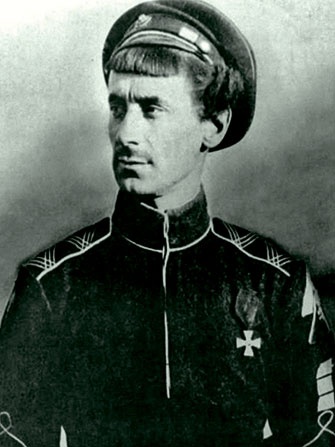 Иллюстрация к книге — Северный Часовой и другие сюжеты [i_076.jpg]