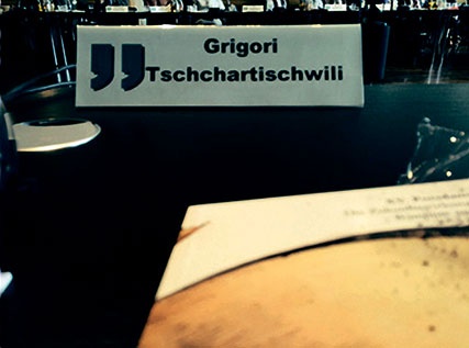 Иллюстрация к книге — Северный Часовой и другие сюжеты [i_187.jpg]