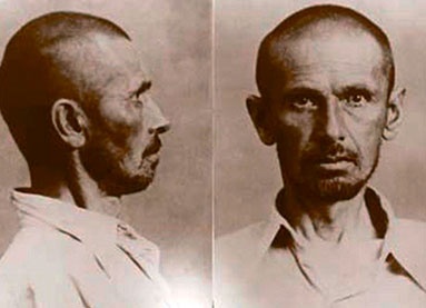 Иллюстрация к книге — Северный Часовой и другие сюжеты [i_231.jpg]