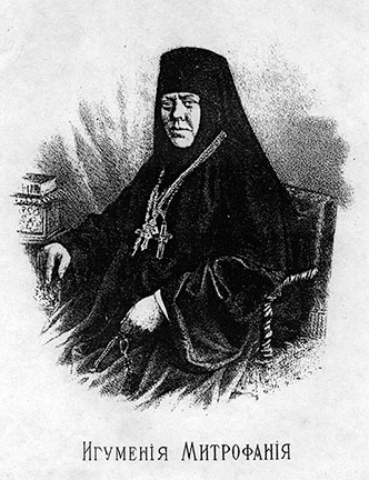 Иллюстрация к книге — Северный Часовой и другие сюжеты [i_233.jpg]