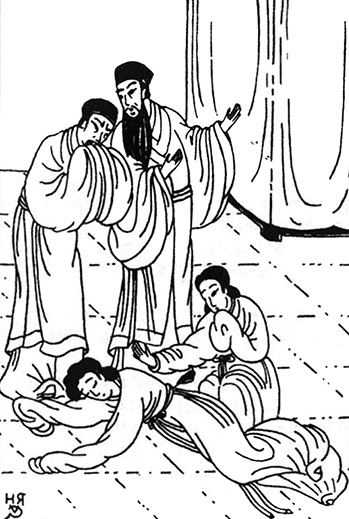 Иллюстрация к книге — Северный Часовой и другие сюжеты [i_305.jpg]